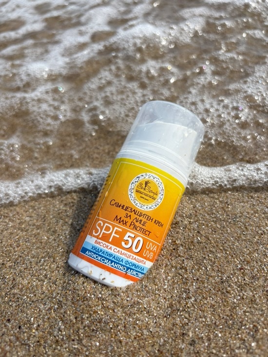 слънцезащитен крем за лице при петна и хиперпигментация с висока степен на защита